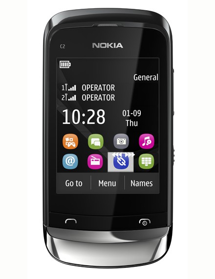 купить, цена, телефон, обзор, описание, характеристики, отзывы, нокиа, нокия, Nokia C2-06, Duos, C2